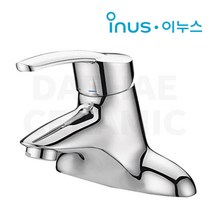 [동서 이누스] G-0213 4인치 세면기 수전 / G0213 수도꼭지, X