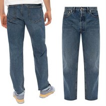 [명품]남성 마르지엘라 21SS 중청 슬림진 S50LA0179 S30736 961 S50LA0179S30736961