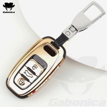 BMW키케이스 호환 ABS 도금 자동차 키 케이스 커버 셸 체인 아우디 a1 a3, gold B