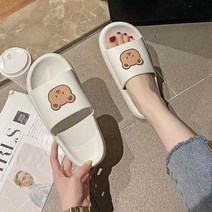 곰돌이 층간소음 슬리퍼 미끄럼방지 실내화 1+1