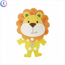 h50 펠트 조립교구 - 사자 (동물류), 상세페이지 참조