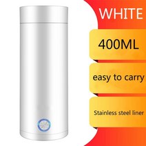 독일 간이정수기 휴대용 미니 수소물 전기 온수 컵 여행 전기 주전자 소형 주전자 접이식, 400ml, 영국