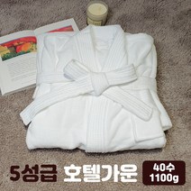 스타빈 아동용 스마일패치 후드 목욕가운 150호, 블루
