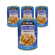 [슈퍼맨푸드] 투다리 자연산 골뱅이 통조림 300g 4캔