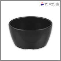 [돌산멜라민] 체크(흑) - 일식공기 (업소용그릇 멜라민그릇 예쁜그릇 식당접시 멜라민볼 멜라민찬기 검정색그릇), 1개, 블랙 대 (DS-7916/7853)
