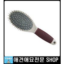 강아지셀프미용 강아지털 M말티즈셀프미용 일자빗 강아지털빠짐 시추미용 비숑털관리 애완견빗 강아지털빗