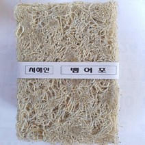 뽀얗고 비리지 않은 국내산 뱅어포(특상) 1봉지 10장, 1봉지(10장)