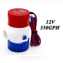 가압펌프 350GPH DC 수중 전기 펌프 보트 카약 워터 펌프 12 V12 v 워터 펌프 12 v 빌지 펌프 12 볼트 12, 04 350GPH 12V