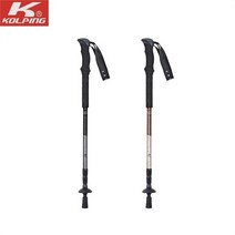 콜핑 콜핑 사계절 남녀공용 3단 두랄루민 등산스틱, BROWN
