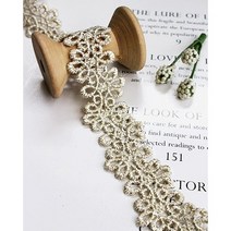 (천마마-케미컬레이스] 미니버블 금사 - 수선 의류 리폼 의류제작 레이스 커텐 소품