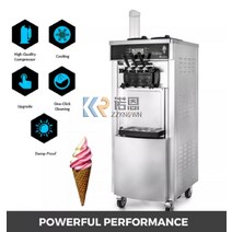 아이스크림 머신 상업용 소프트 기계 LED 스크린 스위트 콘 메이커 2028LH 2200W, 1.EXW Price