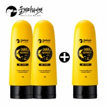 [울지마마이펫] 노워시 먹어도 안심 치카치약 빠나바나나맛 2+1, 단품