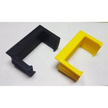 트레일블레이저 주유캡 걸이, 노랑