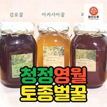 강원도 토종 벌꿀 2022년 무농약 햇벌꿀 천연벌꿀 감로꿀 밤꿀 야생화꿀 피나무꿀 아카시아꿀 2.4kg 농장 산지직송, 2022년 채밀 토종 피나무꿀 2.4kg