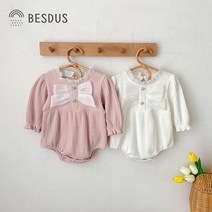 [당일발송]베스더스 유아 여아 베이비 신생아 백일 돌 베베 러브 프릴 리본 골지 슈트