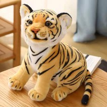 Cute Lifelike Tiger Fluffy Stuffed Animals White Plush Toy 23-33Cm Small Size Real-Life Wild Kids Gi, 02 Yellow_01 23 cm