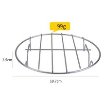 4 다리 압력솥 냄비 팬 요리 랙 스테인레스 스틸 음식 야채 게 높은 와이어 튼튼한 스팀 랙 조리기구, 08 8