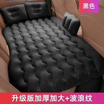 차박매트 차량용 에어매트 카니발 팰리세이드 투싼 쏘렌토 레이 suv차량 티볼리 차박 매트리스, 옵션6