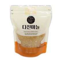 국내산 마늘 냉장 다진마늘 간마늘 당일제조, 200g x 2봉