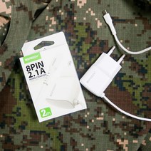 군대 부대 반입가능! 일체형 충전기 아이폰 8핀 호환 군인 필수품!, 8핀 아이폰 호환 일반충전기 (2m 케이블)