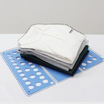 PNV772141고급형/옷접기 폴더/옷개기/소 대/3초/정리 수납, 대형