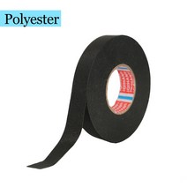 자동차 케이블 테이프 하네스 와이어링 룸 전기 열 내열 지연 접착 천 15M, 2.8mm  Polyester15m