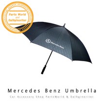 벤츠 우산 장우산 골프우산 패턴우산 블랙우산