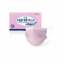 수성 수술용 덴탈 마스크, 1개입, 300개, 핑크