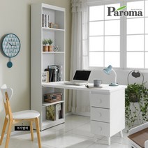 파로마 체르티 1200 H형 책상 SU, 화이트