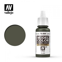 바예호 모델칼러 모음 Model Color, [096]70894위장Olive Green