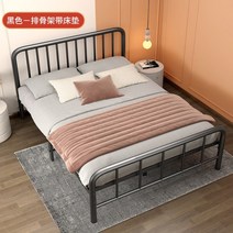 침대 프레임 철제 싱글 퀸 원룸 호텔 북유럽 조립식, 1200mmX1900mm, 매트 블랙 + 8cm 매트