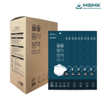 KF94 솔솔 솔플러스 50+50매 국산 귀가편한 귀편한 마스크 개별포장, 50+50매(100매)