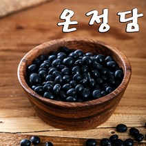 온정담 유기농 약콩(서목태 쥐눈이콩) 1 KG 검은콩 검정콩