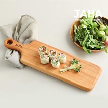 자연하다 마호가니 손잡이 슬림 플레이팅 도마 42cm, 슬림 42cm