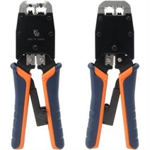 넷메이트 HT500R 랜툴 6P 8P 압착기 랜선 공구 탈피기 랜툴세트/rj45/인터넷랜선/랜선케이블/랜테스터기/랜케이블cat6/랜선커플러/렌툴/utp케이블/인터넷케이블선
