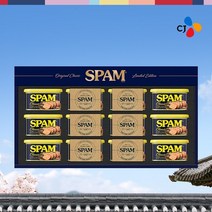 [CJ] 스팸 6호 설명절선물세트, 없음