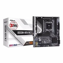 [ASRock] B650M-HDV/M.2 디앤디컴 (AMD B650/M-ATX)