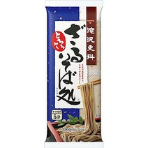 타키자와 갱과 자루 소바처 320g×5개 滝沢更科 ざるそば処 320g×5個