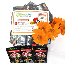 절화 연장제 사쉘 5ml 100개/절화수명연장제, 사쉘 5ml 100개