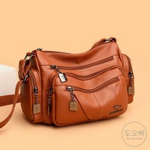 도오빠 여성 가죽 크로스백 숄더백 스퀘어 멀티포켓 지퍼 무지 무광 사계절 중년 40대 50대 60대 여자크로스백