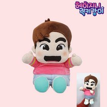 헤이지니 럭키강이 인형 _헤이지니_핸드퍼펫_손인형 봉제인형
