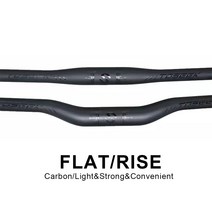 카본핸들바 산악 자전거 핸들 바 상승/플랫 부품 31.6mm 플랫 라이저 MTB Accessorie, [20] Rise 700mm