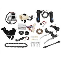 전기자전거스로틀 레버 취미 레인 모터 컨트롤러 전기 자전거 2436v 250w 전기, 1개, [02] 36V 250W, 한개옵션1