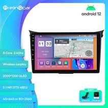 카플레이모니터 무선 차량용 모니터 Prelingcar-안드로이드 12 차량 8 2011g 현대 I30 2017-256 년용, 06 E-7862 PLUS 8G256G