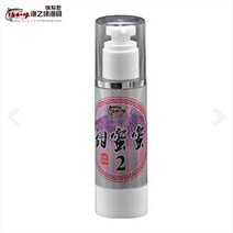 사요피싱 (SYF) 동풍낚시 어지원 술첨가제 사향 붕어 잉어 꽃술등 최강집어제 민물낚시 중국떡밥 붕어잉어, 사향주