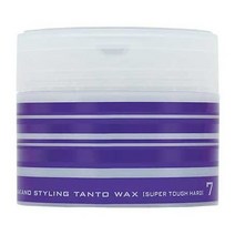 일본직발송 6. ノー品 ナカノ スタイリング タントN ワックス 7 スーパータフハード 90g 中野製薬 NAKANO, One Size, One Color