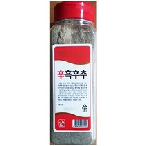 흑후추가루 서원 450g 후추분말, 흑후추가루(서원 450g)