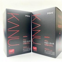 탕비실 비품 노가다 커피 믹스 카누 마일드 로스트 미니 150T
