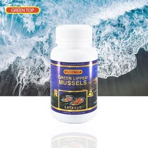 그린탑 뉴질랜드 초록홍합 1000mg 100캡슐