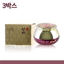 3박스 설려 아이크림 30ml 주름개선화장품 피부미백 팔자주름리프팅 피부영양제 주름개선크림 남성아이크림 대용량아이크림 피부탄력 미백아이크림 남자아이크림 피부아이크림 추천